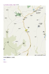詳細マップ